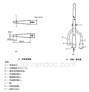 1680060103196053.png image.png